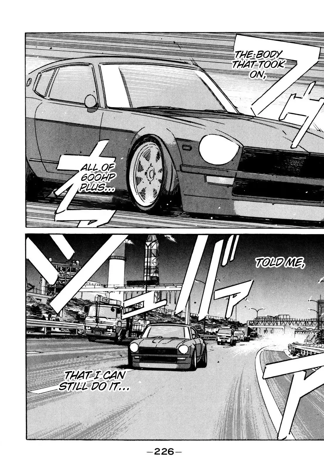 Wangan Midnight Chapter 92 18